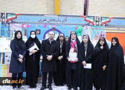 هفتمین گردهمایی سراسری تشکل های دانشجویی دانشگاه فرهنگیان