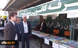 دکتر توان در همایش pck در آموزش زبان انگلیسی از برگزاری ۱۹ همایش pck در ۱۹ رشته مختلف خبر داد 14