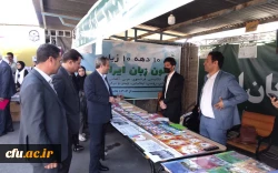 دکتر توان در همایش pck در آموزش زبان انگلیسی از برگزاری ۱۹ همایش pck در ۱۹ رشته مختلف خبر داد 15