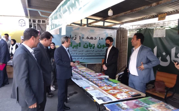 دکتر توان در همایش pck در آموزش زبان انگلیسی از برگزاری ۱۹ همایش pck در ۱۹ رشته مختلف خبر داد 15