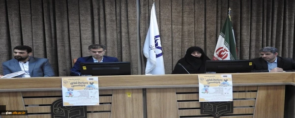 اختتامیه هفتمین جشنواره رسانه های فرهنگی ورزشی دانشگاه فرهنگیان به میزبانی استان زنجان 2