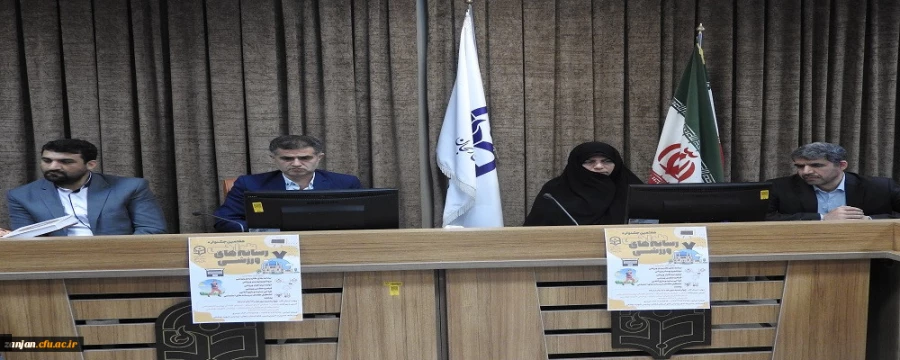 اختتامیه هفتمین جشنواره رسانه های فرهنگی ورزشی دانشگاه فرهنگیان به میزبانی استان زنجان 2