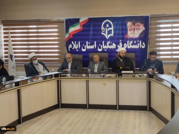 رئیس اداره حراست مدیریت استانی دانشگاه فرهنگیان ایلام معارفه شد 2