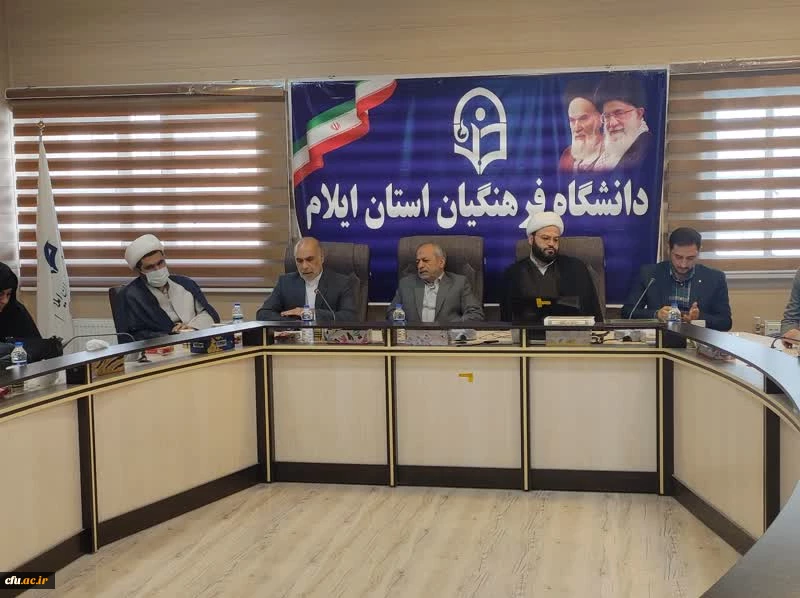 رئیس اداره حراست مدیریت استانی دانشگاه فرهنگیان ایلام معارفه شد 2