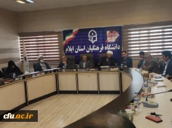 رئیس اداره حراست مدیریت استانی دانشگاه فرهنگیان ایلام معارفه شد 3