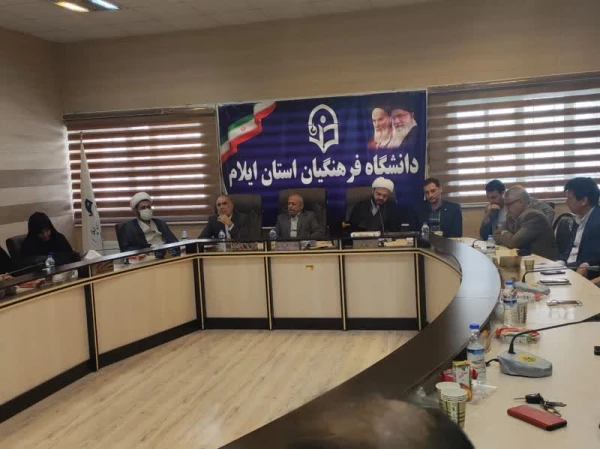 رئیس اداره حراست مدیریت استانی دانشگاه فرهنگیان ایلام معارفه شد 3