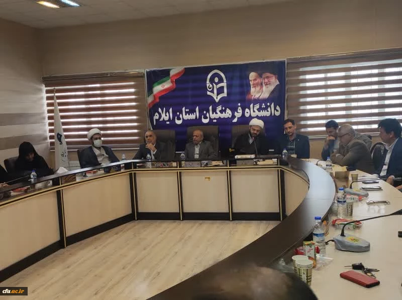 رئیس اداره حراست مدیریت استانی دانشگاه فرهنگیان ایلام معارفه شد 3