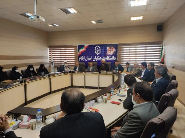 رئیس اداره حراست مدیریت استانی دانشگاه فرهنگیان ایلام معارفه شد 4