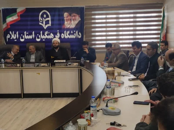 رئیس اداره حراست مدیریت استانی دانشگاه فرهنگیان ایلام معارفه شد 6