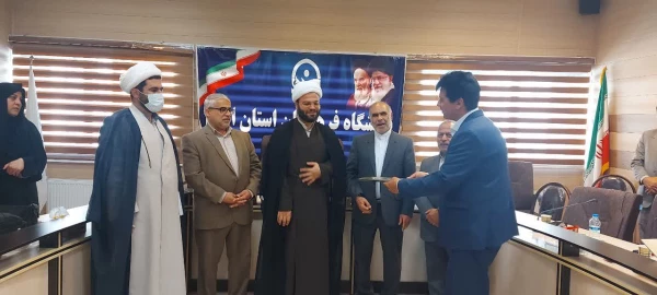 رئیس اداره حراست مدیریت استانی دانشگاه فرهنگیان ایلام معارفه شد 8