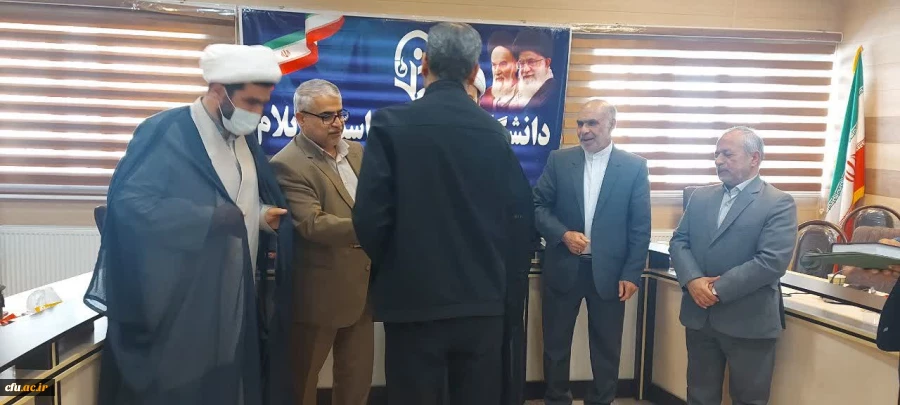 رئیس اداره حراست مدیریت استانی دانشگاه فرهنگیان ایلام معارفه شد 9