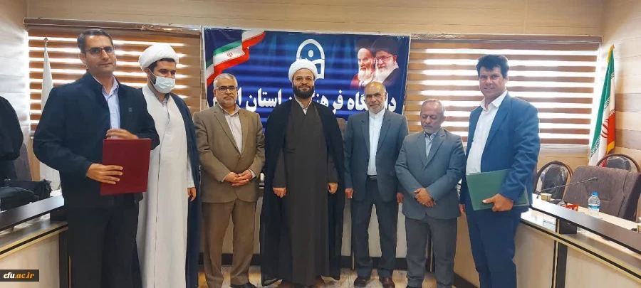 رئیس اداره حراست مدیریت استانی دانشگاه فرهنگیان ایلام معارفه شد 10