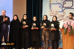  آیین اختتامیه هفتمین گردهمایی سراسری  تشکل های دانشجویی دانشگاه فرهنگیان در اصفهان برگزار شد 2