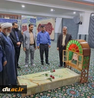 مراسم روز بزرگداشت شهدا دردانشگاه فرهنگیان استان خوزستان برگزار شد. 6