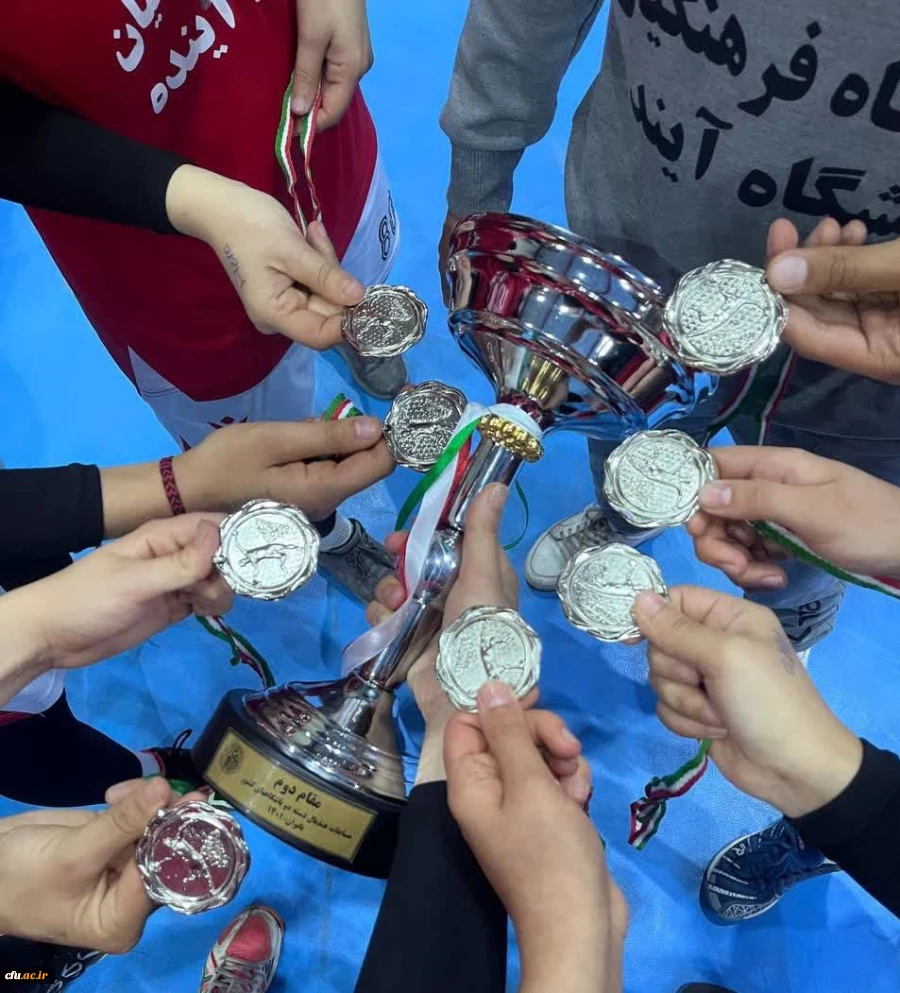 نایب قهرمانی تیم هندبال آکادمی نسیبه تهران 3
