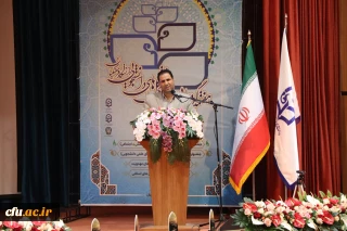 رئیس دانشگاه فرهنگیان در اختتامیه هفتمین گردهمایی تشکل های دانشجویی دانشگاه فرهنگیان خبر داد:

تدوین برنامه ویژه برای شکل گیری هویت معلمی