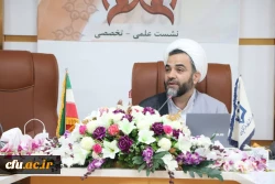 با حضور مدیر امور مبلغان نهاد نمایندگی مقام معظم رهبری در دانشگاه ها:
دوره تربیت مربی مبلغ دانشگاهی در استان بوشهر برگزار شد 3