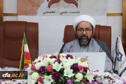 با حضور مدیر امور مبلغان نهاد نمایندگی مقام معظم رهبری در دانشگاه ها:
دوره تربیت مربی مبلغ دانشگاهی در استان بوشهر برگزار شد 7