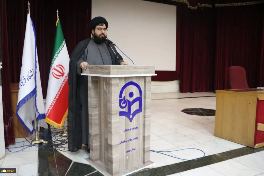 با حضور مدیر امور مبلغان نهاد نمایندگی مقام معظم رهبری در دانشگاه ها:
دوره تربیت مربی مبلغ دانشگاهی در استان بوشهر برگزار شد 11