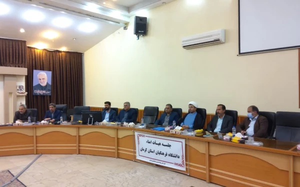 تاکید استاندار کرمان بر آغاز عملیات ساخت دانشگاه جامع فرهنگیان کرمان 5
