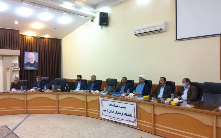 تاکید استاندار کرمان بر آغاز عملیات ساخت دانشگاه جامع فرهنگیان کرمان 5