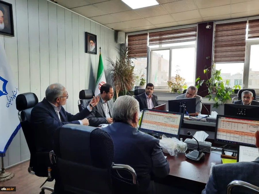 جلسه هیات ممیزه