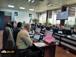 جلسه هیات ممیزه