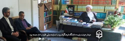 دیدار هیئت رئیسه دانشگاه فرهنگیان یزد با نماینده ولی فقیه و امام جمعه یزد
 2