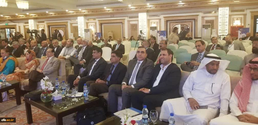 حضور دکتر رضامراد صحرایی در پنجمین نشست رهبران آموزش عالی کشورهای عضو آیسسکو به میزبانی پاکستان 3