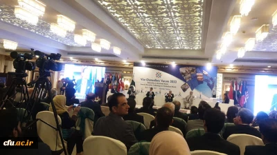 چشم انداز توسعه تعاملات علمی بین المللی دانشگاه فرهنگیان با کشورهای جهان اسلام