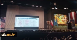 در زمینه توسعه آموزش زبان فارسی به غیر فارسی زبانان برنامه های مناسبی خواهیم داشت 2