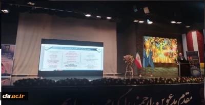 در زمینه توسعه آموزش زبان فارسی به غیر فارسی زبانان برنامه های مناسبی خواهیم داشت