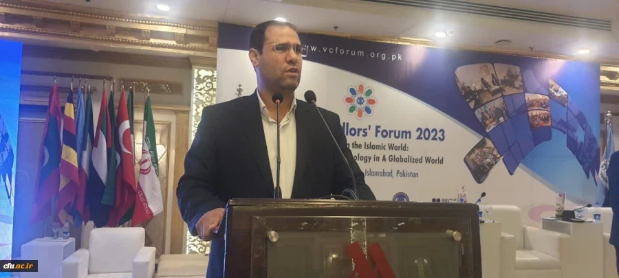 معلم اصلی ترین عامل تحول نظام تعلیم و تربیت
 2