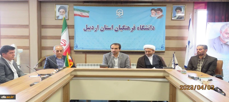 آیین تکریم و معارفه معاون توسعه منابع و امور دانشجویی