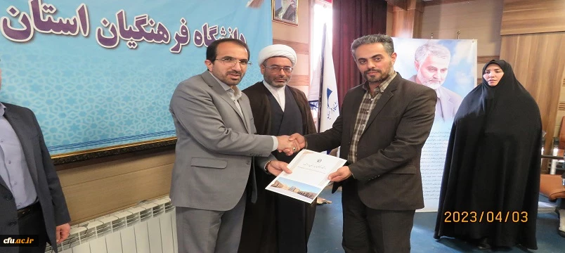 آیین تکریم و معارفه معاون توسعه منابع و امور دانشجویی