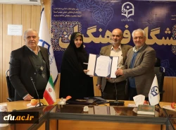 سرپرست اداره کل مالی دانشگاه فرهنگیان معارفه شد