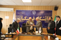 سرپرست اداره کل مالی دانشگاه فرهنگیان معارفه شد