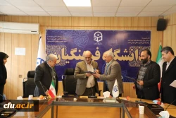 معارفه سرکارخانم دکتر عادلی به عنوان سرپرست اداره کل امور مالی دانشگاه فرهنگیان 7