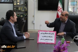 تفاهم نامه همکاری بین دانشگاه فرهنگیان و جهاد دانشگاهی لرستان 3
