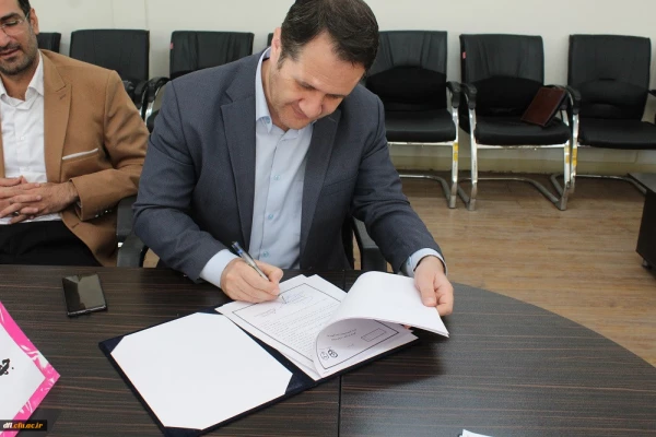 تفاهم نامه همکاری بین دانشگاه فرهنگیان و جهاد دانشگاهی لرستان 7