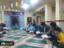 با حضور خانواده ها؛
ضیافت افطاری کارکنان و اعضای هیات علمی دانشگاه فرهنگیان استان بوشهر برگزار شد 5