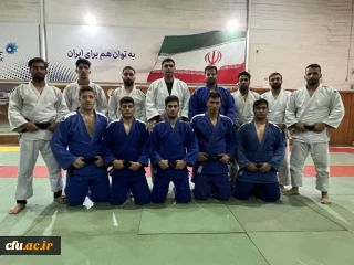 اعزام دانشجومعلم دانشگاه فرهنگیان بوشهر به مسابقات جودو روسیه 
