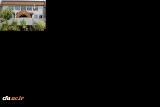 چرا تحصیل در دانشگاه فرهنگیان