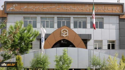 چرا تحصیل در دانشگاه فرهنگیان