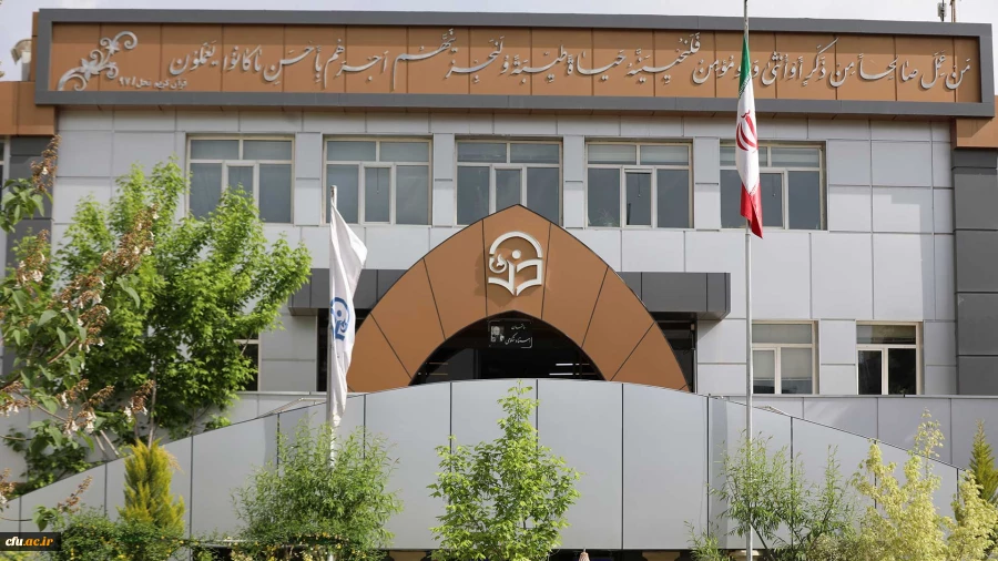 چرا تحصیل در دانشگاه فرهنگیان 3