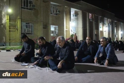 
برای نخستین بار در دانشگاه فرهنگیان استان بوشهر؛
آئین سینه زنی سنتی بوشهری با حضور یکی از مداحان برجسته استان برگزار شد 15