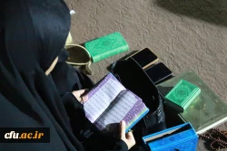 
برای نخستین بار در دانشگاه فرهنگیان استان بوشهر؛
آئین سینه زنی سنتی بوشهری با حضور یکی از مداحان برجسته استان برگزار شد 17