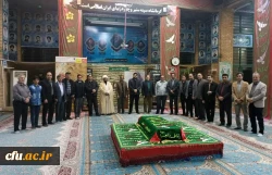 ضیافت افطار اساتید دانشگاه فرهنگیان کرمانشاه برگزار شد. 2