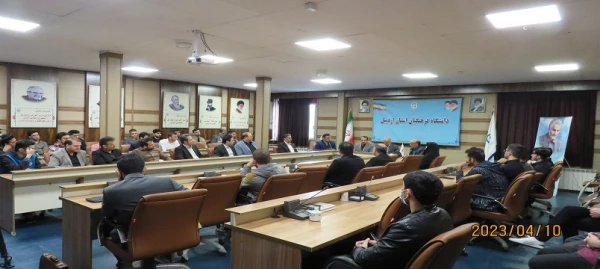 نشست صمیمی رئیس اداره اکرام ایتام و محسنین اداره کل کمیته امداد استان اردبیل با اساتید، کارکنان و دانشجو معلمان دانشگاه فرهنگیان اردبیل