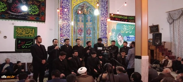 محفل انس با قران کریم در شب نوزدهم ماه مبارک رمضان با حضور پورشور دانشجو معلمان